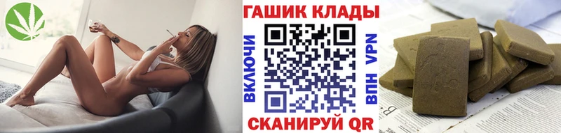 Купить наркотики цена Среднеколымск КОКАИН  A PVP  Конопля 