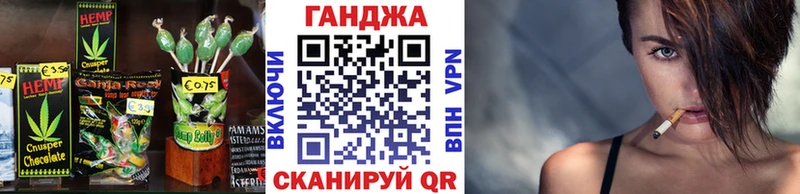 мориарти телеграм  Среднеколымск  Печенье с ТГК марихуана 
