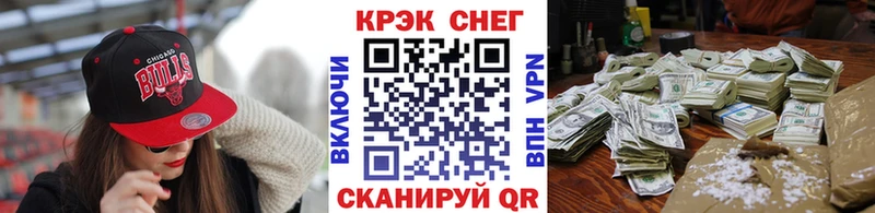 где найти наркотики  Среднеколымск  COCAIN 99% 