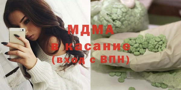 трава Абаза