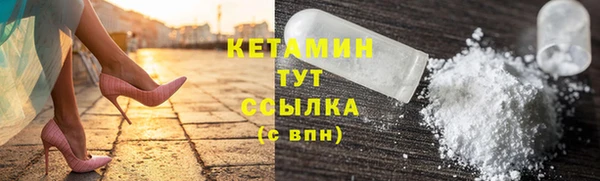 трава Абинск