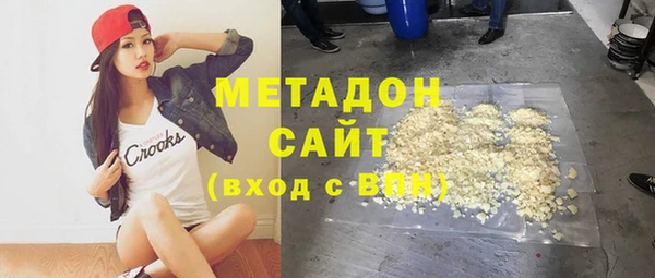 гидропоника Алексин