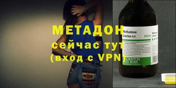 гидропоника Алексин