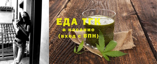 гидропоника Алексин