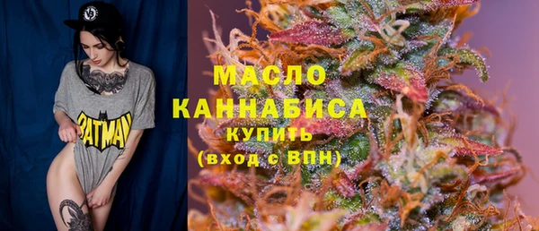 трава Абаза