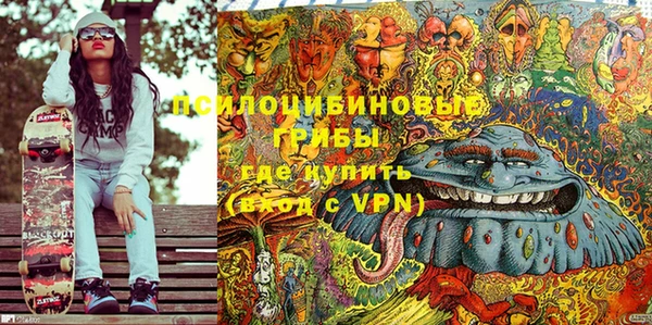 гидропоника Алексин