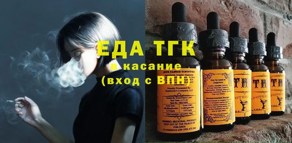 гидропоника Алексин