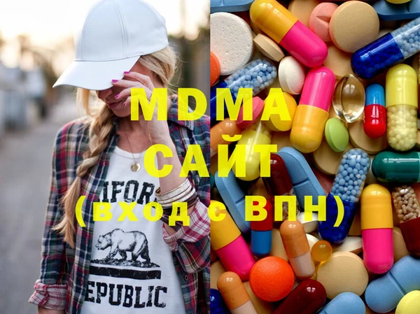 трава Абаза