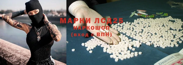 не бодяженный Алзамай
