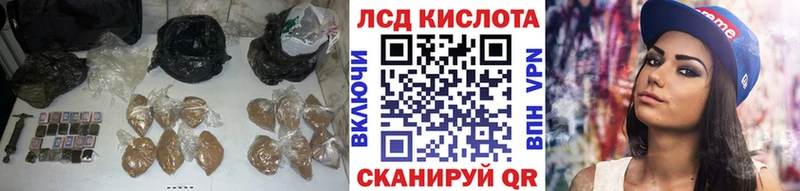 ЛСД экстази ecstasy  как найти закладки  Среднеколымск 