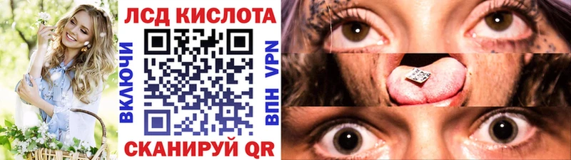 Марки NBOMe 1,8мг  Среднеколымск 